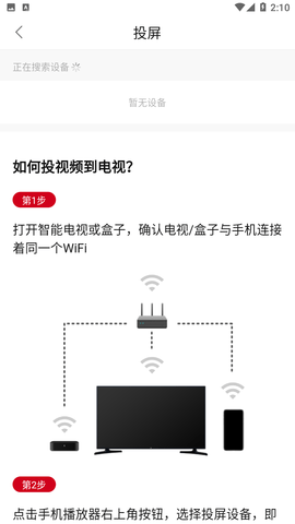 狸猫视频