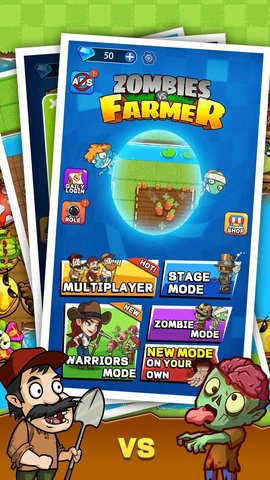 农夫大战僵尸 Zombies Vs Farmer