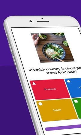 KAHOOT