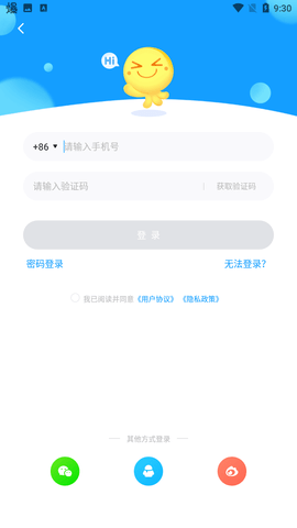 最右截圖欣賞