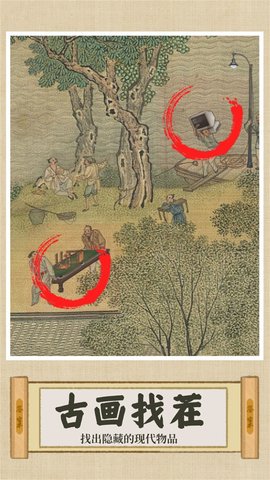 你亂畫(huà)我瞎猜