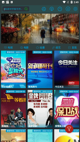 慢速影院截圖欣賞