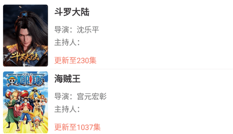 水球影院