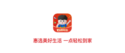 明康匯