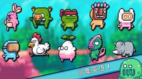 露娜大冒險游戲
