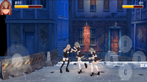 街頭少女截圖欣賞