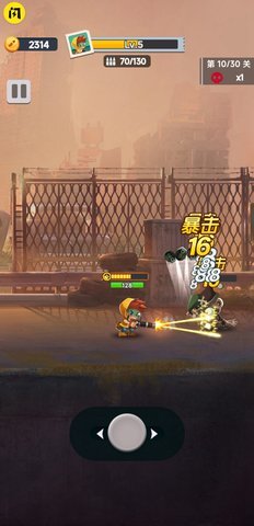 頂級槍王