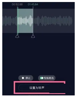 庫樂隊