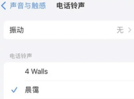 庫樂隊