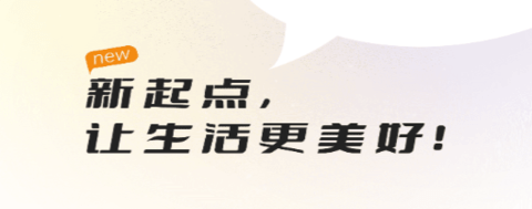 老來網(wǎng)