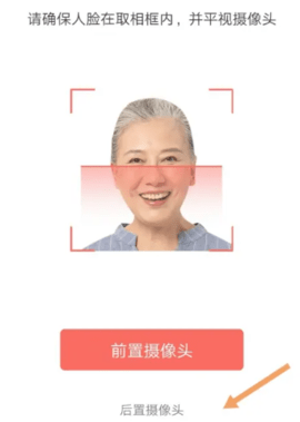 老來網(wǎng)
