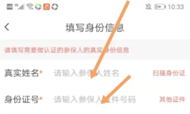 老來網(wǎng)
