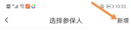 老來網(wǎng)
