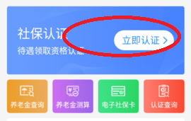 老來網(wǎng)