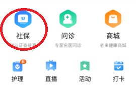 老來網(wǎng)