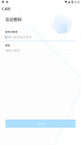 浙政釘截圖欣賞