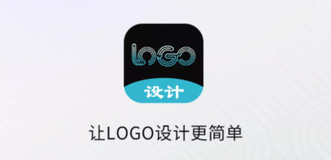 logo设计教学