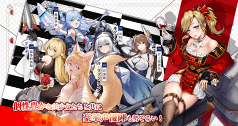 誓約少女