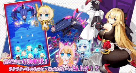 誓約少女截圖欣賞