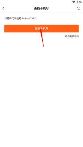 雙十電影