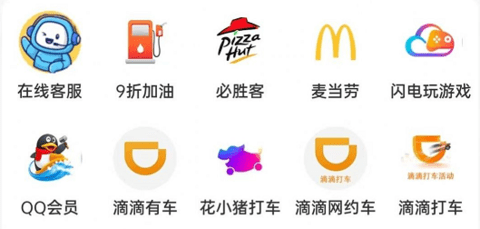 優(yōu)省點(diǎn)