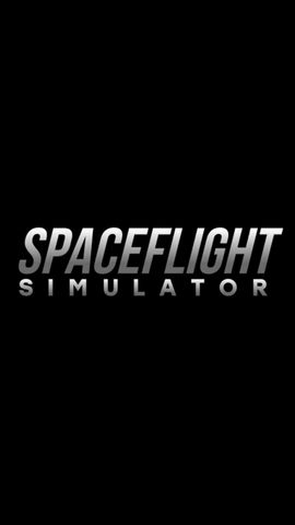 航天模拟器破解版游戏截图