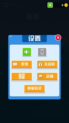 木筏戰(zhàn)爭(zhēng)瘋狂海上戰(zhàn)爭(zhēng)截圖欣賞
