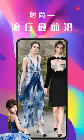 櫻桃小視頻截圖欣賞