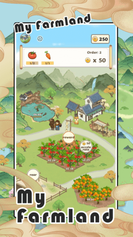 My Farmland截图欣赏