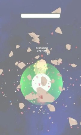 流星驅(qū)逐艦