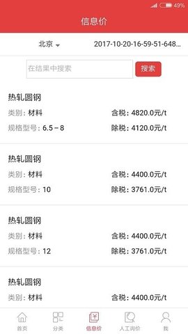 慧訊網(wǎng)