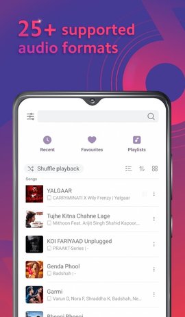 M音樂(lè)截圖欣賞