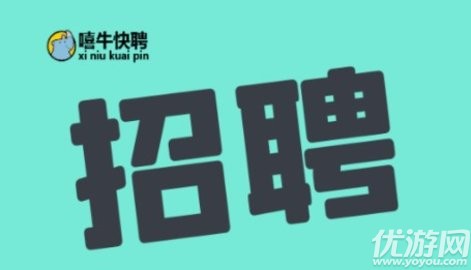 嘻?？炱竌pp