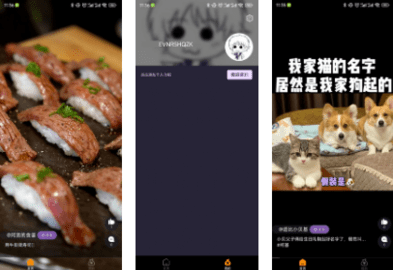 聚米寶