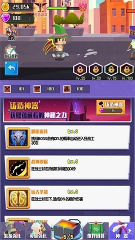 像素再組合