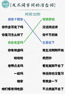 這個我拿手截圖欣賞