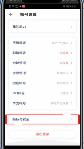 洋蔥學(xué)院