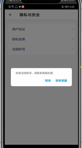 洋蔥學(xué)院