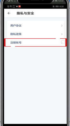 洋蔥學(xué)院