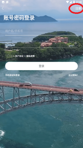 南太湖論壇