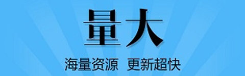 風(fēng)之漫畫