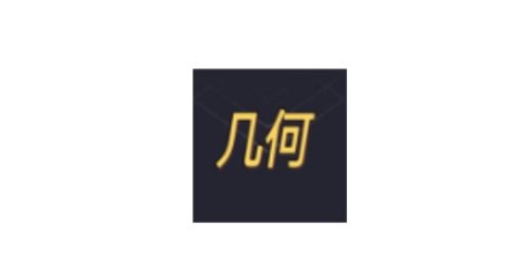 幾何閱讀