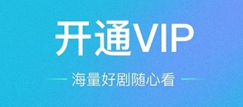 劇星星