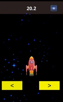 火箭星球旅行游戲截圖欣賞