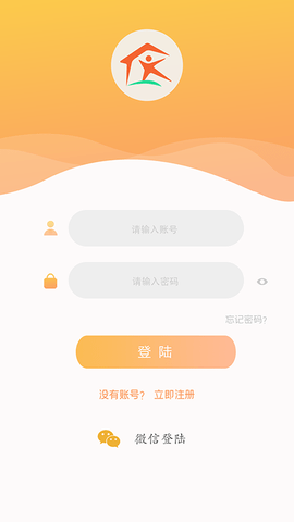自學(xué)寶截圖欣賞