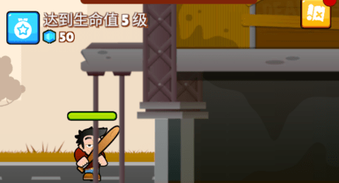 僵尸的戰(zhàn)爭(zhēng)