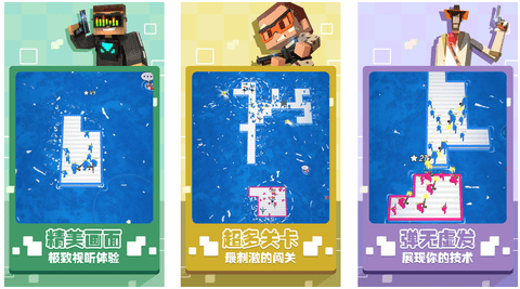 召喚神槍手