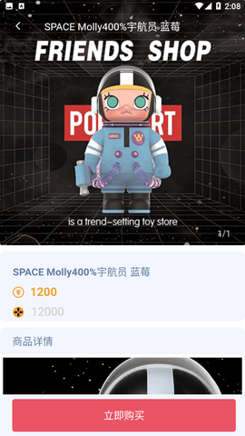 盲特截圖欣賞