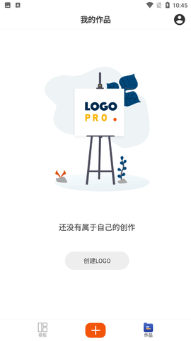 Logo设计助手截图欣赏