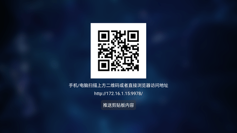 熱火盒子